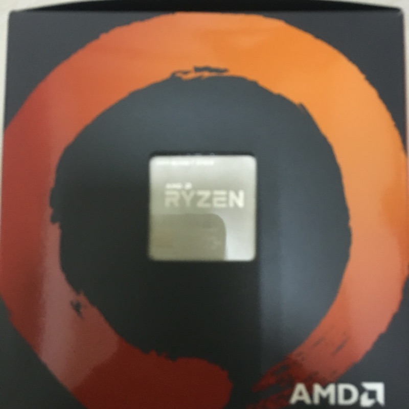 AMD R7 2700x