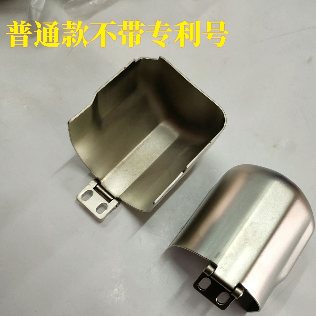 现货591電腦羅拉車大斧蓋梭床蓋德佳大森自動剪線高頭車梭床蓋旋梭蓋 