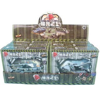 4D模擬 坦克車模型 MM0597 DIY坦克模型 /一款入 戰車模型 -鑫