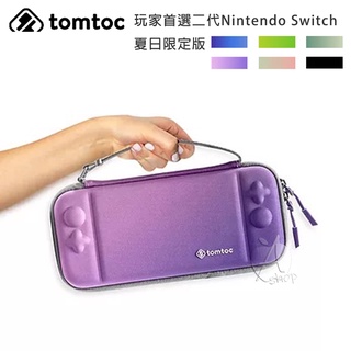 ❤️現貨 ❤️ Tomtoc 玩家首選二代​ 夏日限定版新色上市 Nintendo Switch OLED 保護套