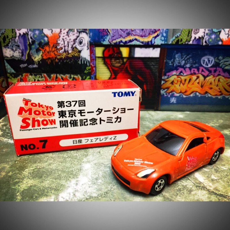 ［特價］Tomica 稀有 第37回東京車展特注 Nissan FairLady Z 跑車（橘）