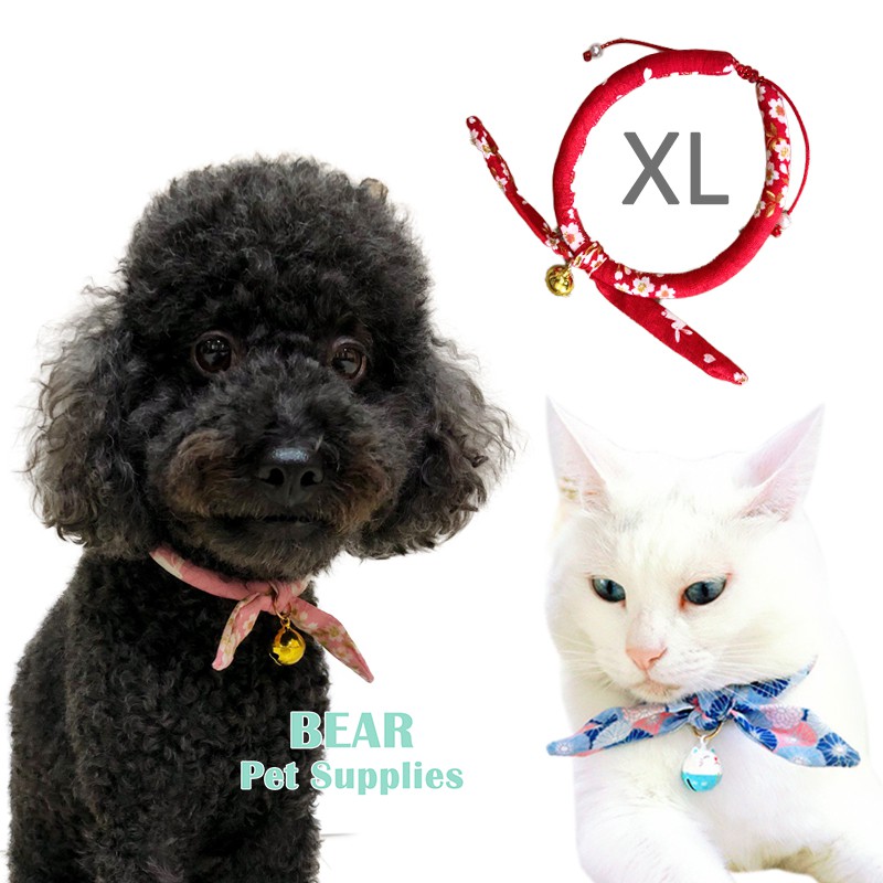 寵物和風項圈xl 大型犬大型犬日系項圈大型犬和風項圈狗狗和風項圈大型犬項圈 蝦皮購物