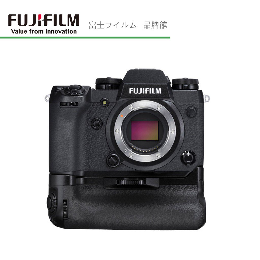 Fujifilm X H1 平輸的價格推薦 21年3月 比價比個夠biggo