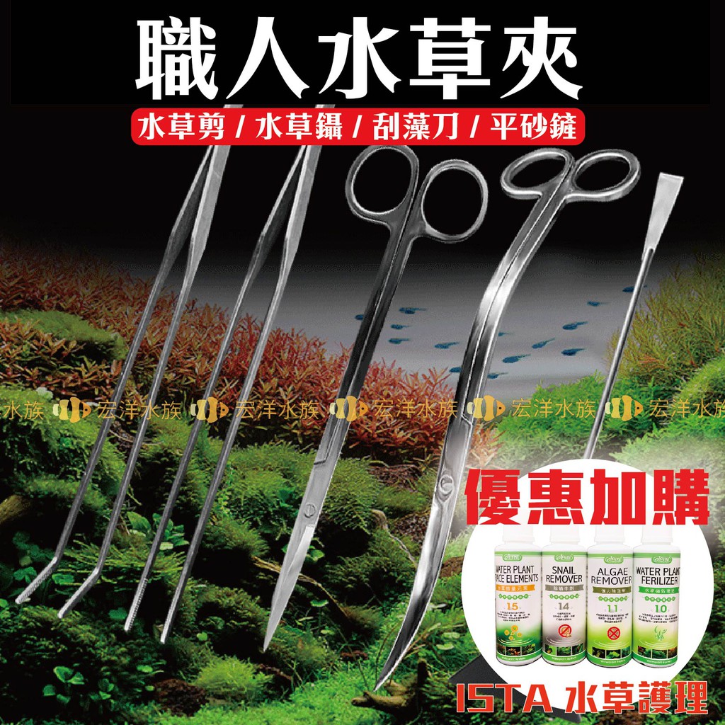 价格从 49 72 魚缸水族箱清潔工具長柄刷子海綿雙面刷 Best Price Products