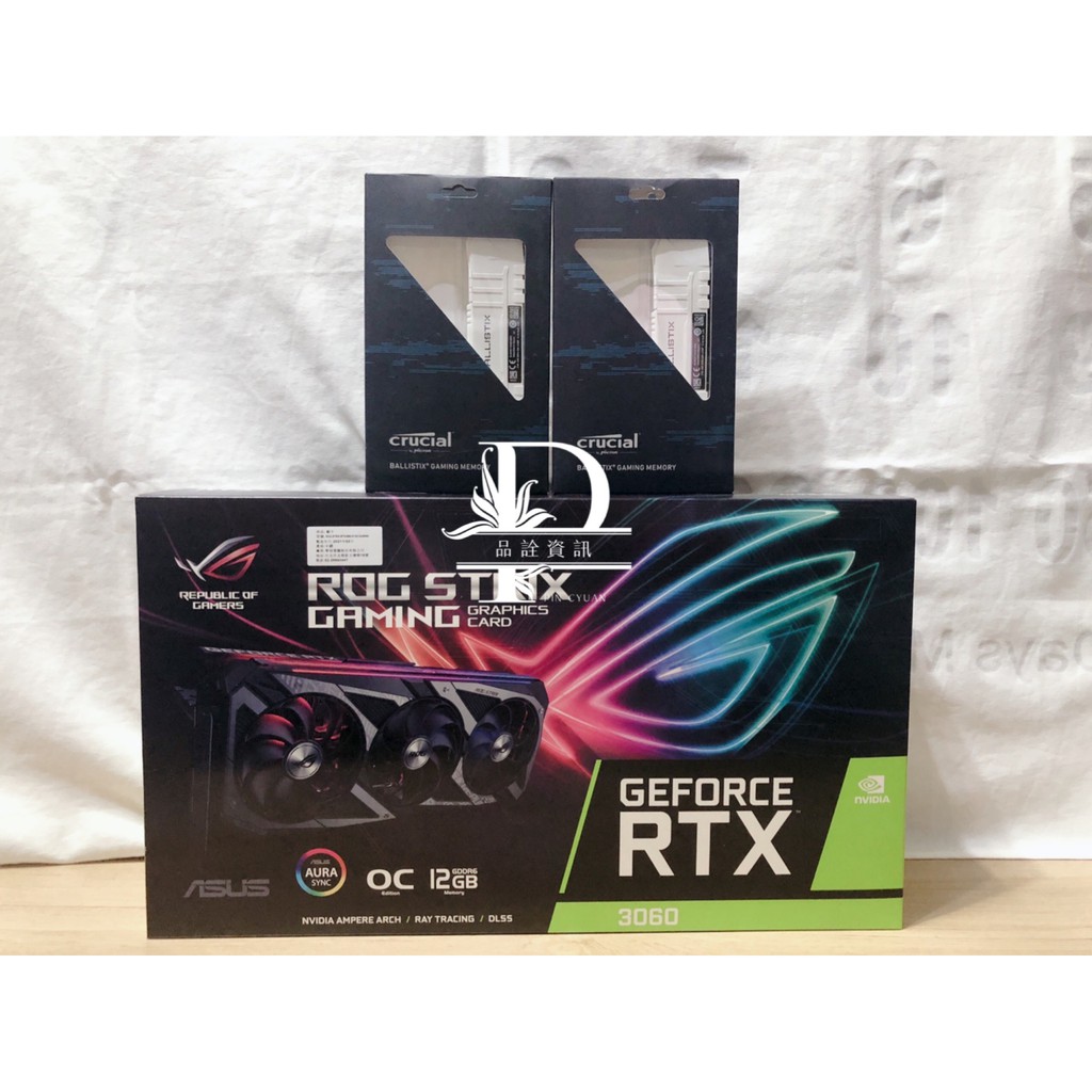 【顯卡套組】ASUS ROG-STRIX-RTX3060+美光 DDR4 8G 3000超頻白