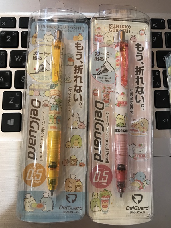 日本帶回不易斷自動鉛筆角落生物款日本製