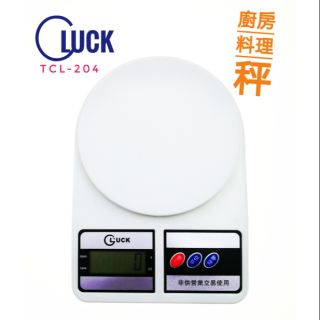 廚房烘焙料理秤(液晶電子杯)TCL-204