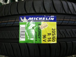 {順加輪胎}米其林 SAVER+ 205/60/16 ECO5 MS800 AE50 MA651 VE302 TEO+
