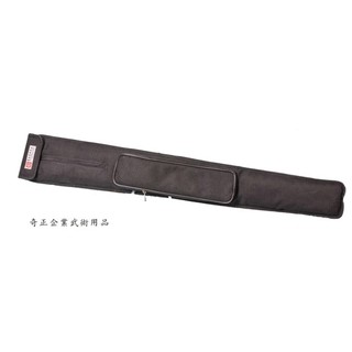 奇正武術用品 【台灣製造】 單劍袋(黑色)-塑膠帆布