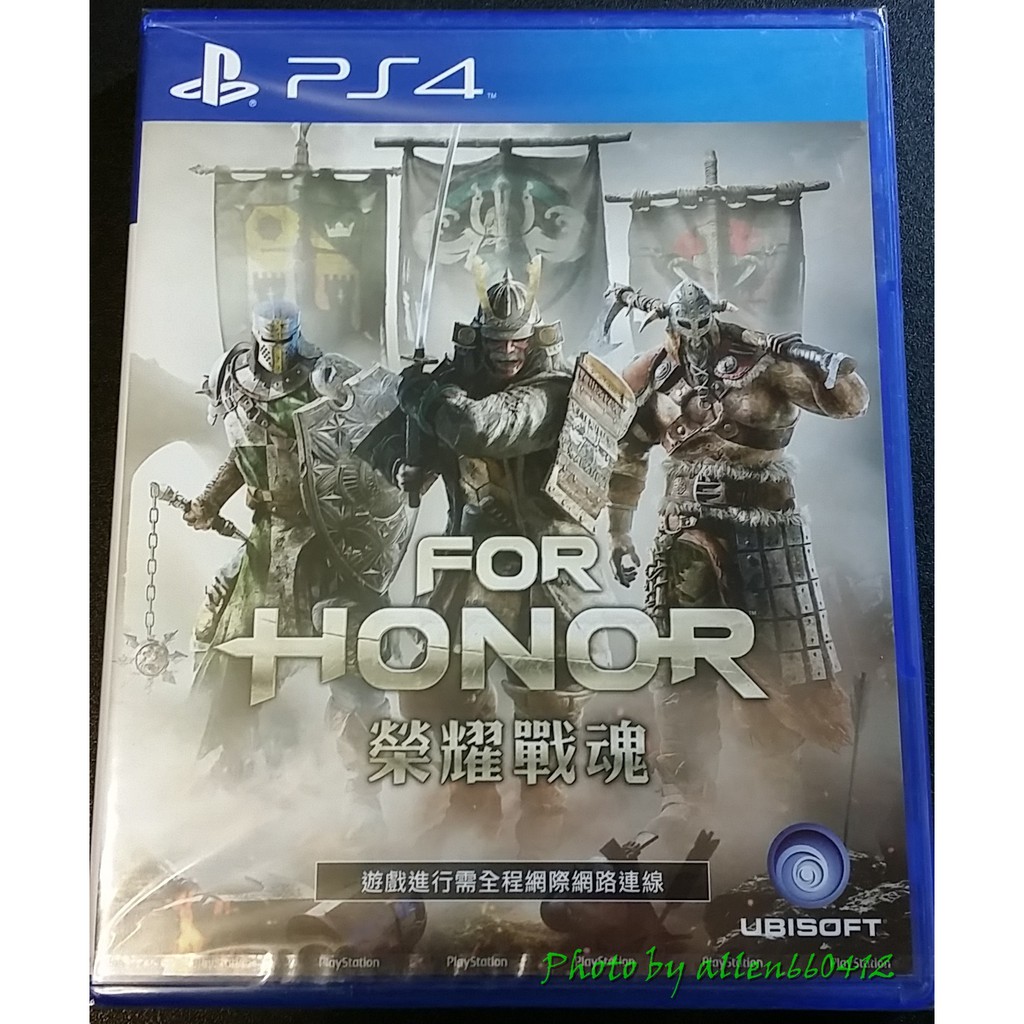 【艾達電玩】中古 PS4 榮耀戰魂 For Honor 中文版