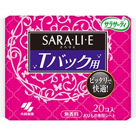 "日本製" 小林製藥 Sara.li.e  T型護墊/丁字褲護墊.20入((無香料))