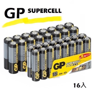 GP超霸超級環保碳鋅電池 附發票 3號 4號 16入 保證原廠公司貨