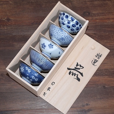 日本有田燒 清秀 飯碗 木盒裝
