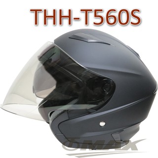 【THH 】T560S雙層遮陽鏡片3/4罩安全帽-平光黑