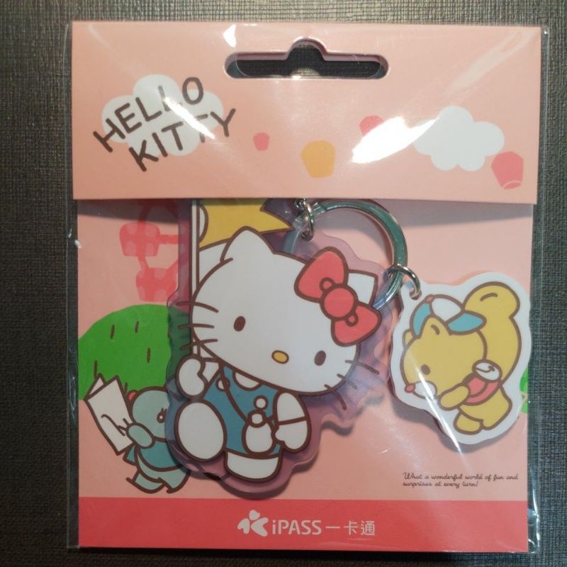 Hello Kitty«跟我來»造型悠遊卡