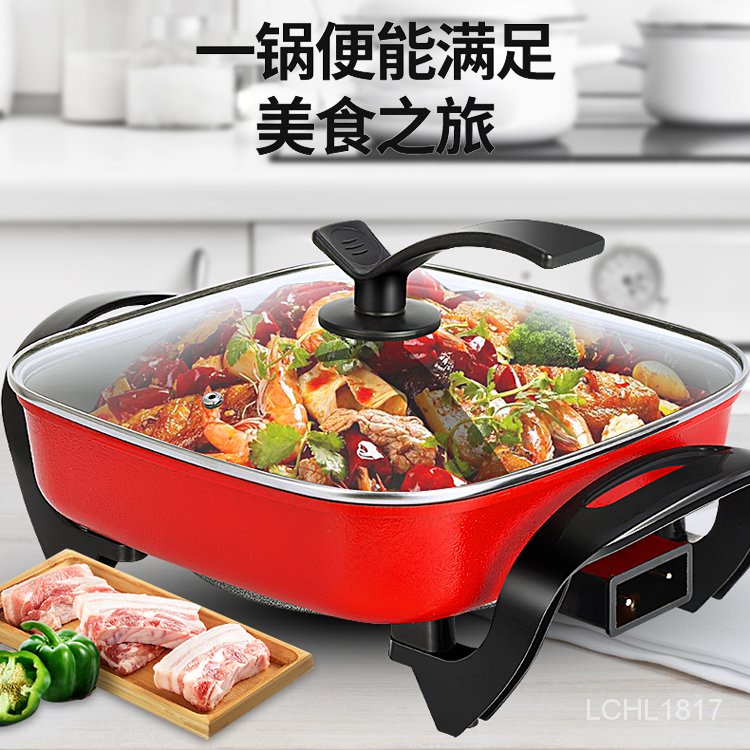 電煎鍋 優惠推薦 2021年12月 蝦皮購物台灣
