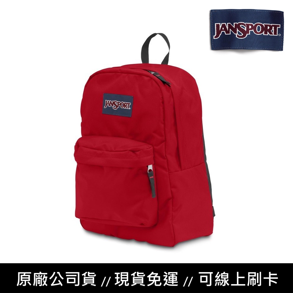 【寧寧精品】台中30年老店 JANSPORT 經典後背包 登山背包 雙肩後背包 43501