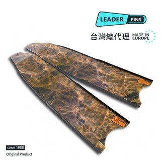 【Leaderfins】〈 咖啡迷彩 基本款〉玻璃纖維蛙鞋板 - 臺灣總代理