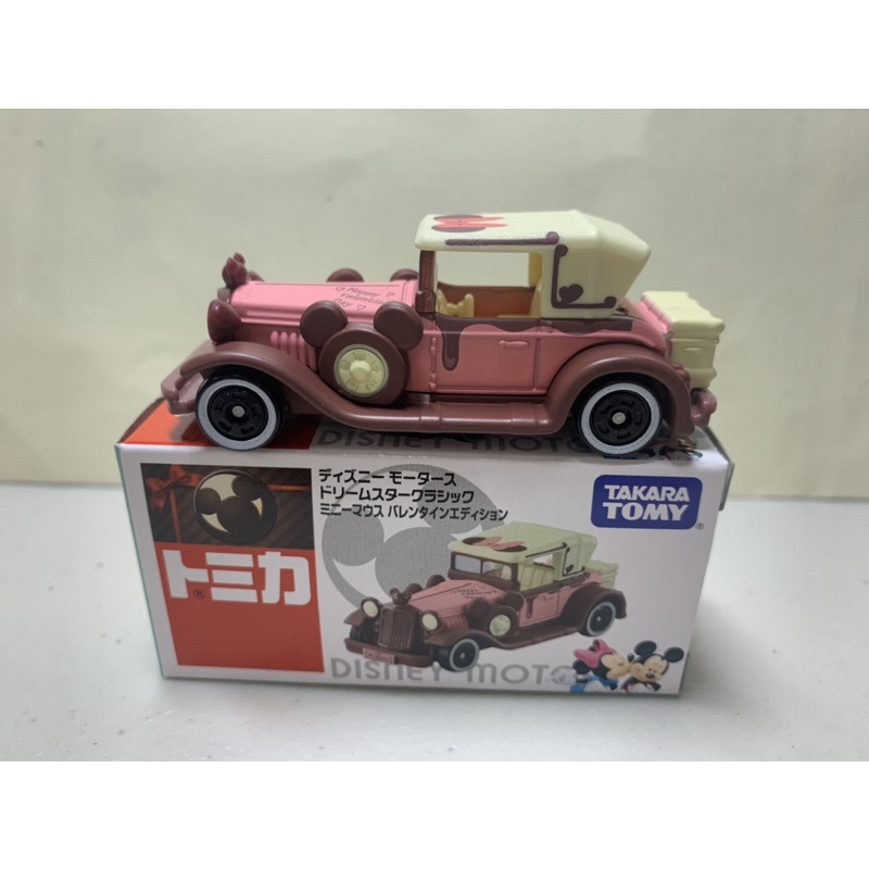 ［現貨］Tomica 多美 Disney迪士尼  老爺車