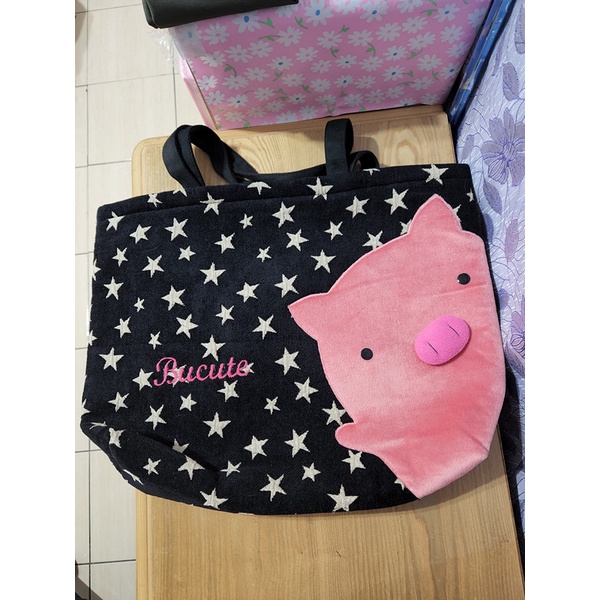 15 福袋的價格推薦 22年9月 比價比個夠biggo