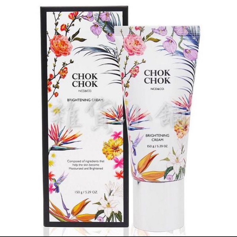 現貨 韓國原裝 CHOK CHOK潔膚美白霜150g