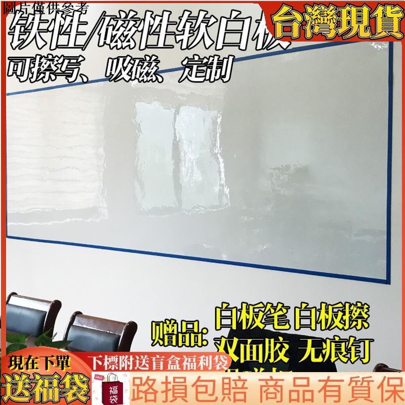 白板紙- 優惠推薦- 2022年11月| 蝦皮購物台灣 白板紙- 優惠推薦- 2022年11月| 蝦皮購物台灣
