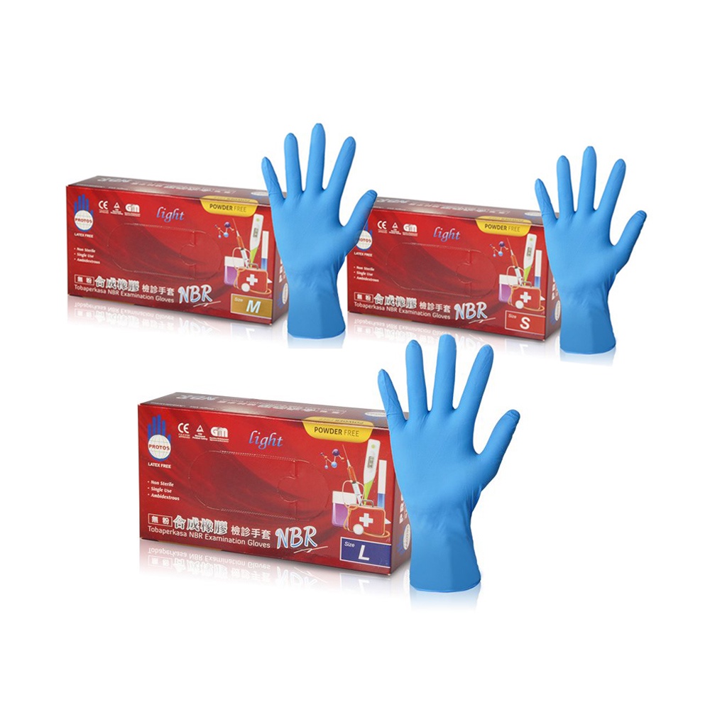 【多倍Protos】非醫用 NBR手套 藍色 經濟款 3.5g 無粉 手術手套 耐油 檢驗手套 食品適用 檢診手套