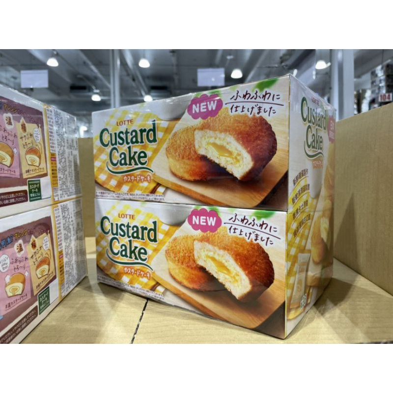 @YT太太/好市多代購costco 日本樂天卡士達派27公克 X 36入custard cake蛋黃派卡士達樂天派/分售