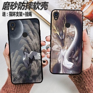 💕臺灣新貨直發🔥海信A5 Pro 閱讀手機殼防摔HLTE203T潮牌A5C男女掌閱F1小閱軟磨砂