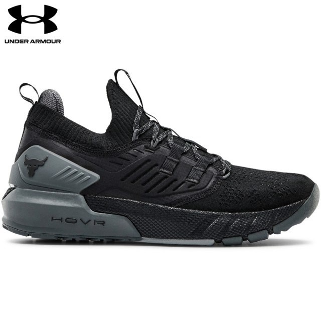 under armour schuhe the rock