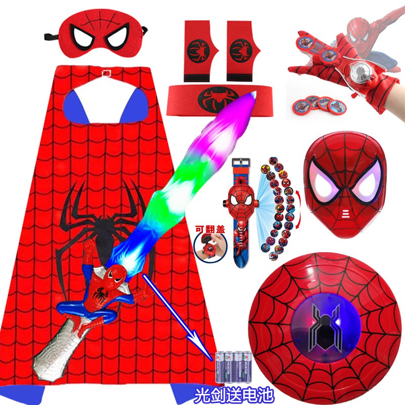萬圣節蜘蛛俠2奧特曼面具披風美國隊長盾牌發射器光劍兒童玩具男