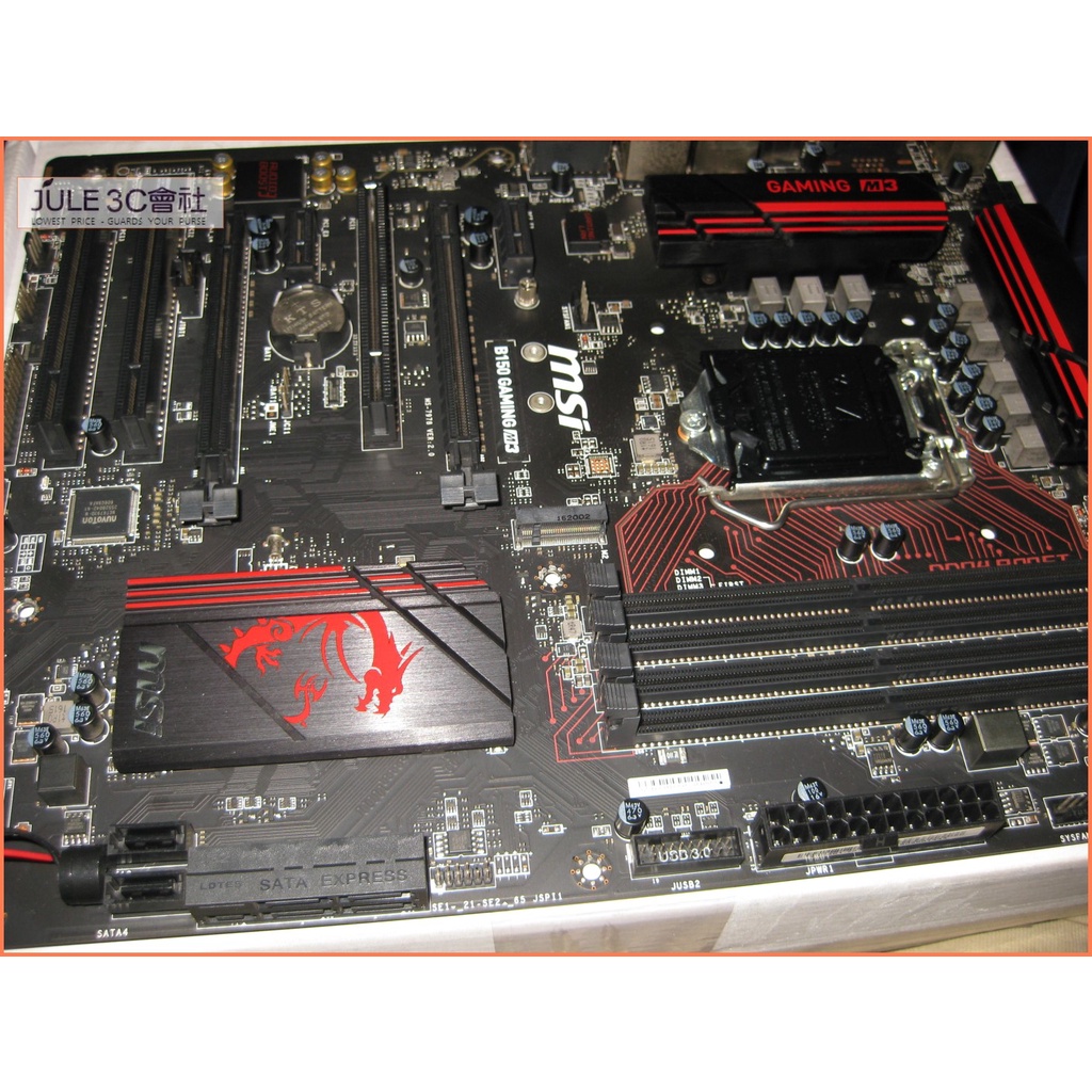 JULE 3C會社-微星MSI B150 GAMING M3 B150/DDR4/電競/軍規/ATX/1151 主機板