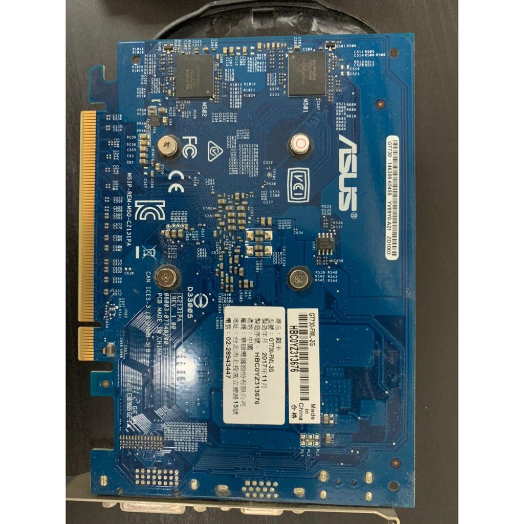 博蒂 DDR3 8G 終身保固 記憶體+華碩顯示卡 ASUS GT730-2GD3