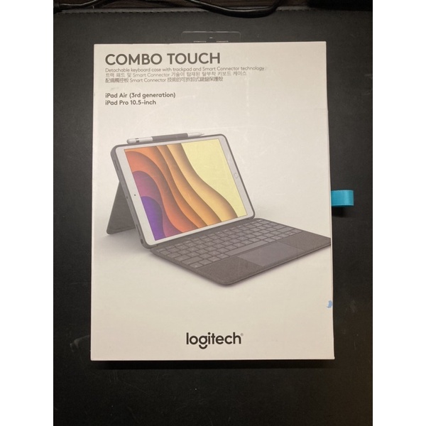 羅技 logitech combo touch for ipad pro 10.5/air 3