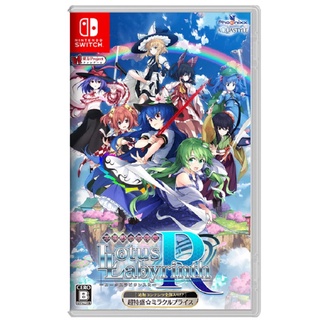 【as電玩】ns switch 超特盛奇蹟plus 不思議的幻想郷 蓮之迷宮r 中日文版