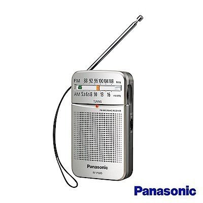 國際牌 Panasonic 口袋型二波段收音機RF-P50D