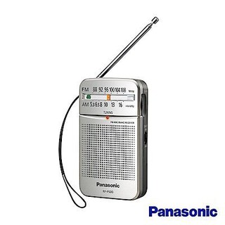 國際牌 Panasonic 口袋型二波段收音機RF-P50D