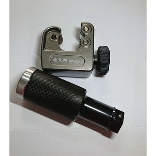 台灣製 專利彈簧四合一迷你切割刀/切管器/可切不鏽鋼白鐵管2mm