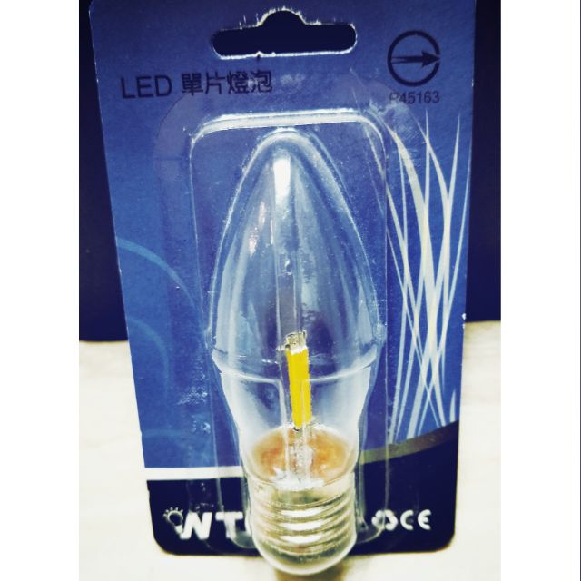 LED E27 0.9W LED燈泡 尖型燈泡 神明燈 小夜燈 球炮  燈泡