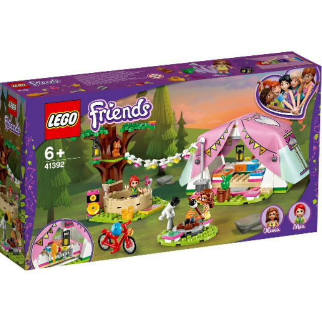 【台中翔智積木】LEGO 樂高 Friends 好朋友 41392 大自然豪華露營