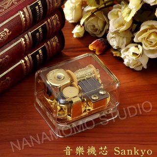 🍑 方形透明音樂盒 ～ 圓形透明音樂盒 ～ Sankyo 機芯 ～ 台灣現貨、快速出貨