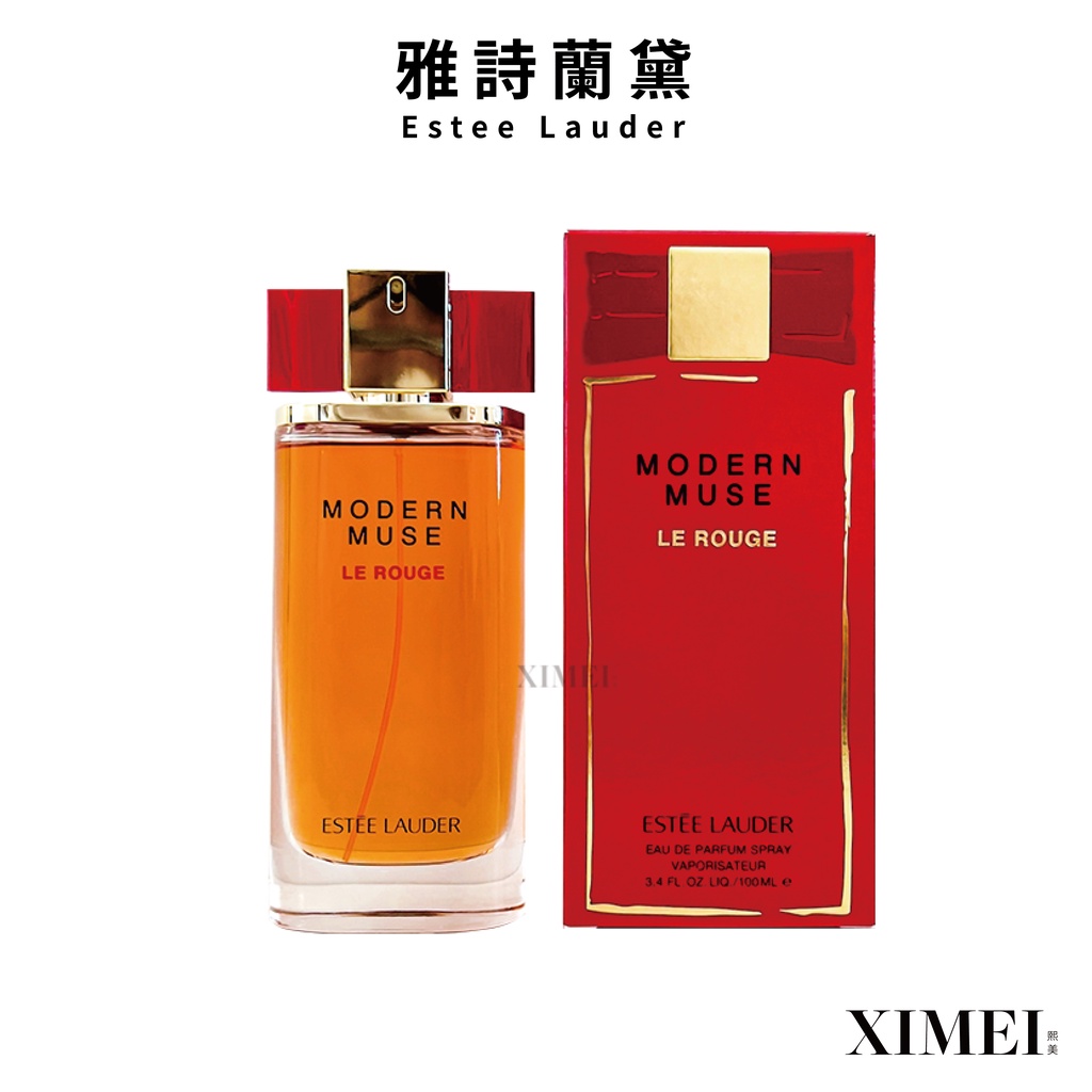 Estee Lauder 繆思女神魅力紅女性淡香精 50ml/100ml