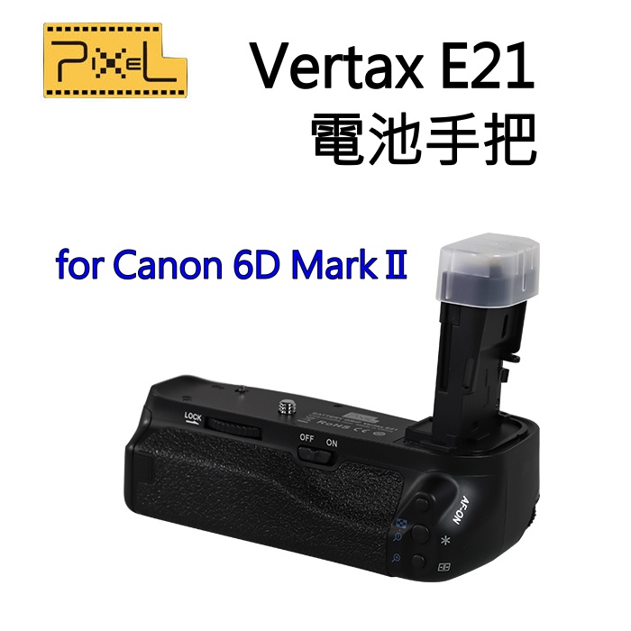 PIXEL BG-E21 6D2 電池手把 公司貨 E21 同 Canon BG-E21 6D Mark II~公司貨