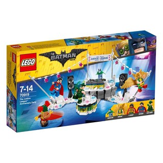 【積木樂園】樂高 LEGO 70919 BATMAN MOVIE The Justice League