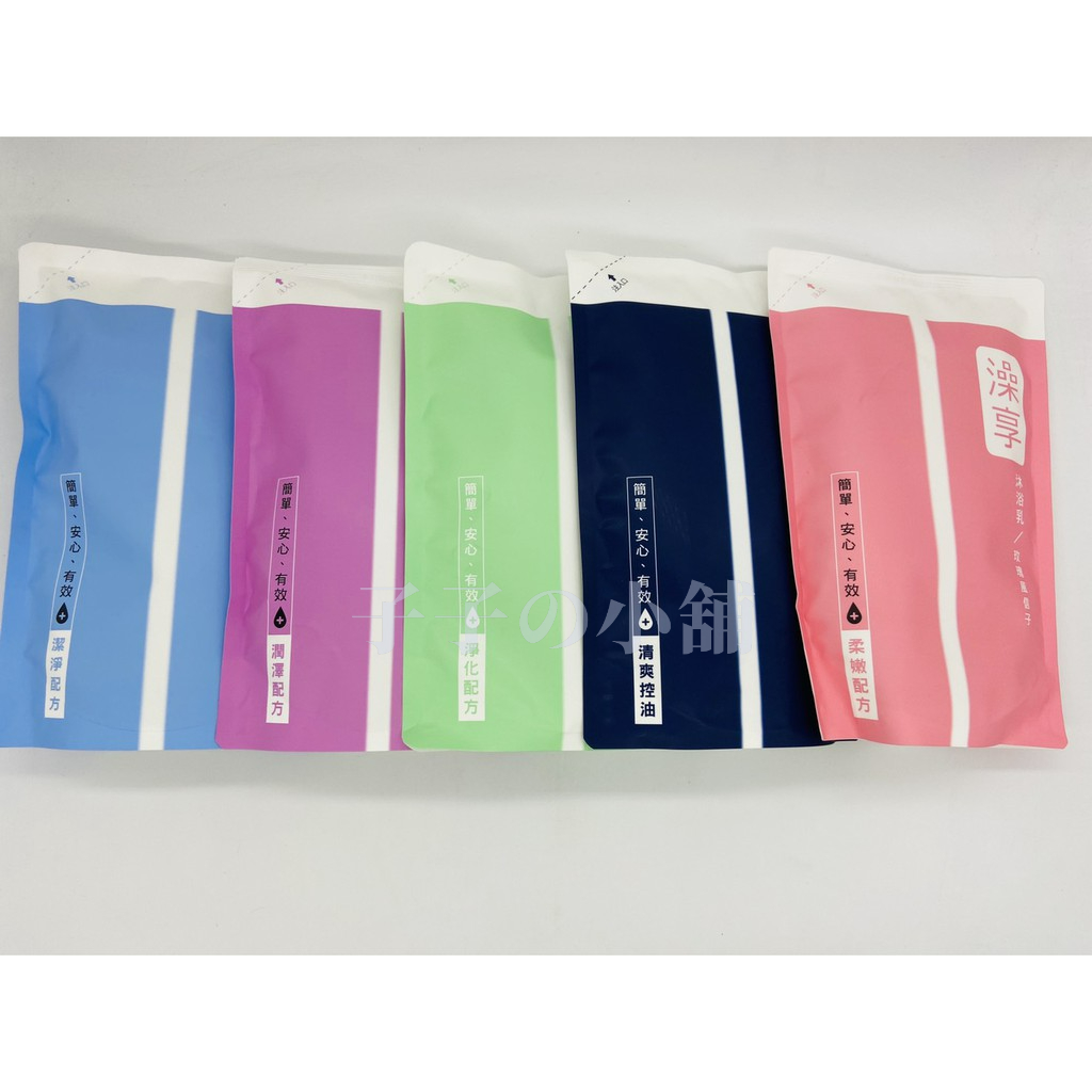 澡享 沐浴乳 650ml 補充包 玫瑰風信子 牡丹小蒼蘭 白茶 雪松白麝香 甘橙花梨木 紫藤月光花