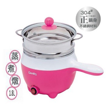 現貨 全新 丹露danro 多功能快煮鍋 Ms D17蒸煮鍋一人鍋1 8l 蝦皮購物