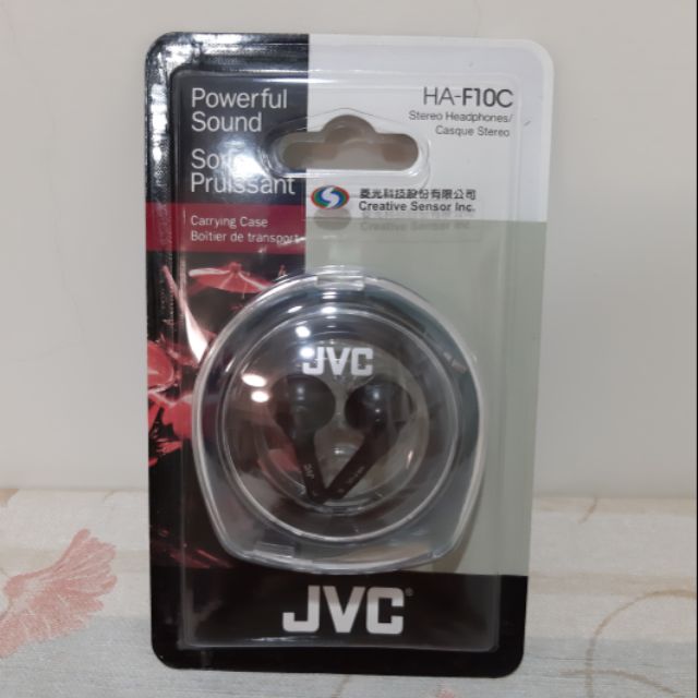 JVC耳機 HA-F10C 菱光股東會贈品