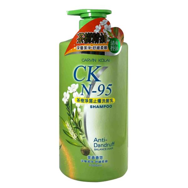 CKN-95 茶樹淨屑止癢 洗髮乳 1000ml/CK-N95
