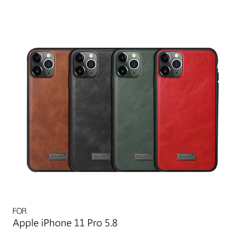 SULADA Apple iPhone 11、11 Pro、11 Pro Max 君尚皮紋保護套 鏡頭加高 手機殼