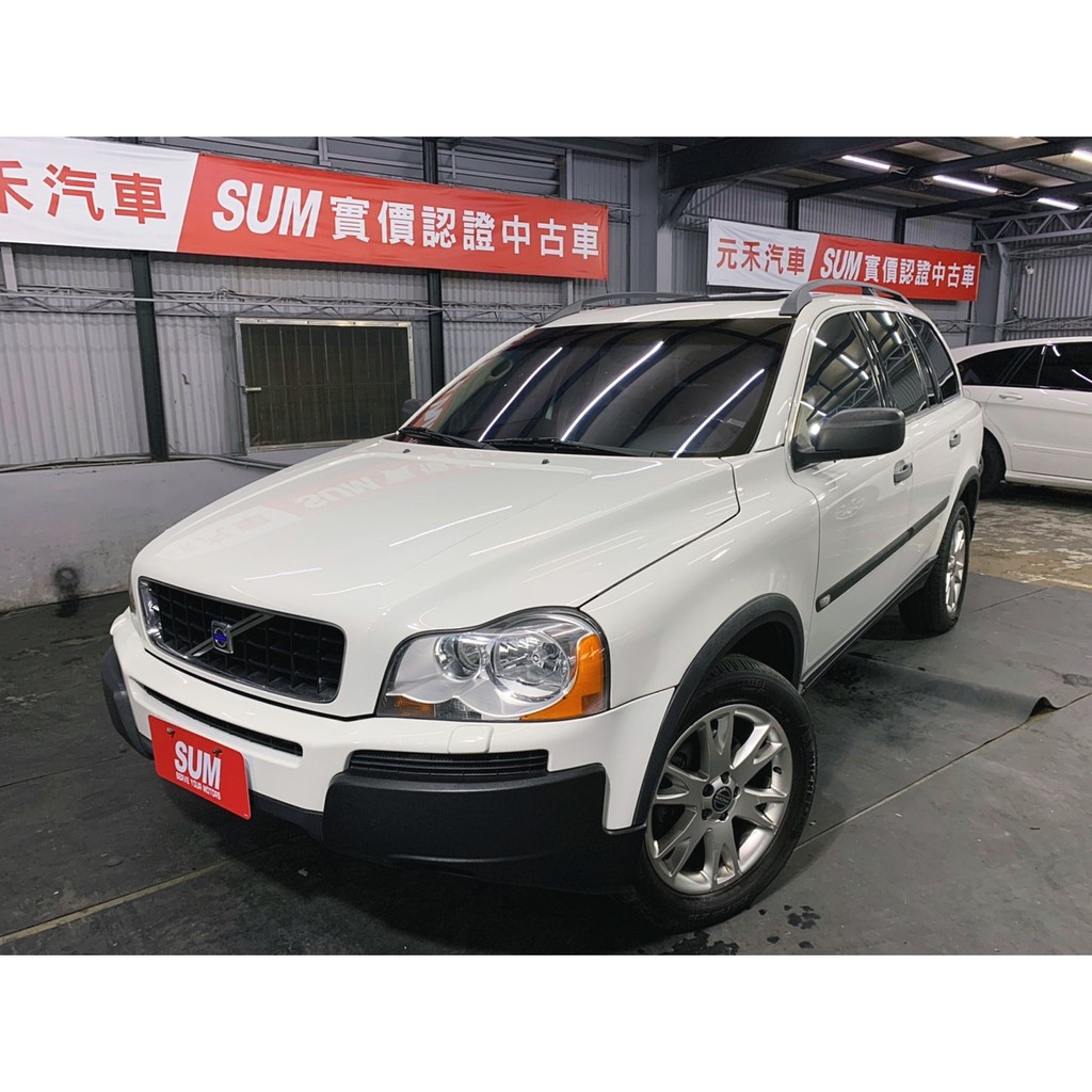 二手車中古車買賣 03 Volvo Xc90 2 9 汽油七人座四輪驅動實價刊登 12 8萬 可小議 蝦皮購物